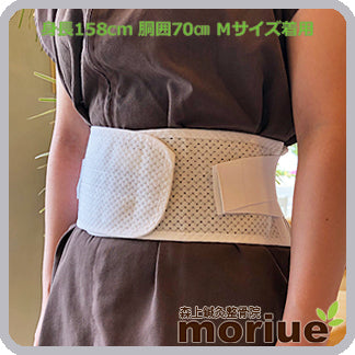 椎間板ヘルニア|スーパーAZ