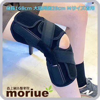 運動軸を整える|ニーケアー・OA3