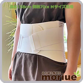 アウトレット|ハードデラックス・ソフト