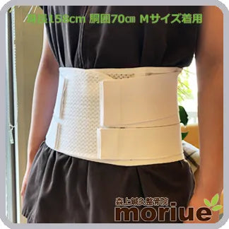 アウトレット|ハードガード・メッシュ