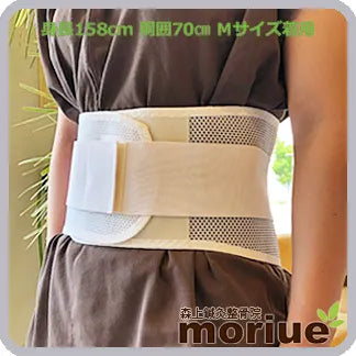 アウトレット|フィット・メッシュ