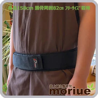 その他の疾患|バリアスツイスト