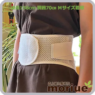 アウトレット|スーパーDX