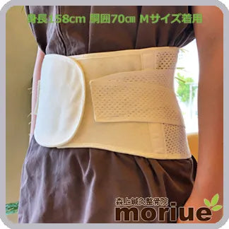その他の疾患|イオンクールコルセット