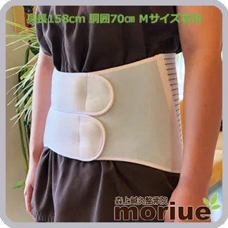 アウトレット|フォーク・ソフト