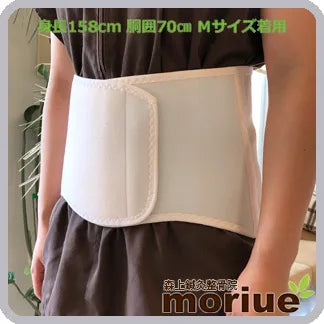 アウトレット|ガードライト・ソフト