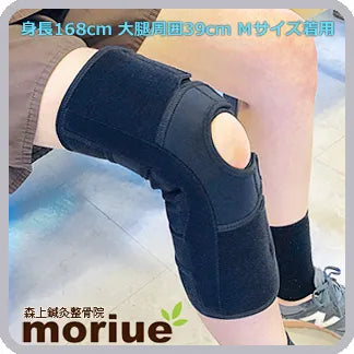 登山用|エクスエイドニーライトスポーツ2