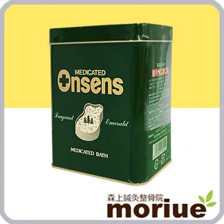 【医薬部外品】薬用オンセンス 1.4kg缶