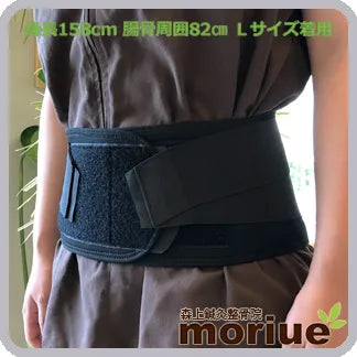 運動連鎖を整える|スポーツWウエスト