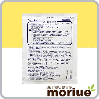 【第3類医薬品】スリーファ 5袋(25枚入り)