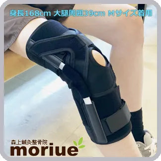 エクスエイドニー PCL 前十字靭帯 医療用|エクスエイドニーPCL – コルセットミュージアム
